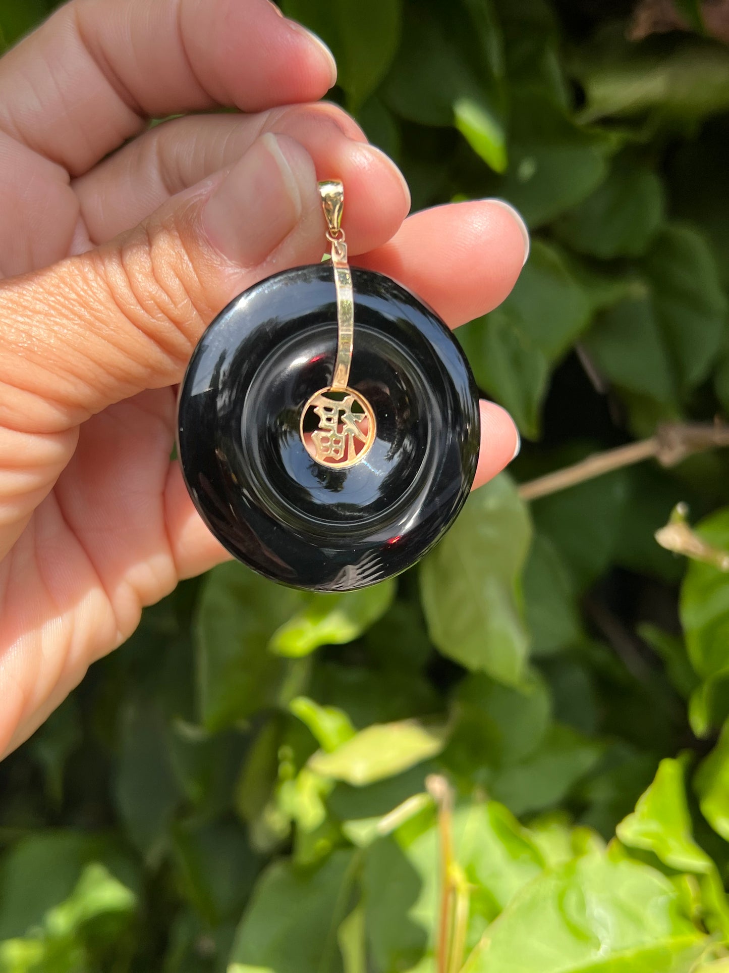 Chinese Onyx Disc
